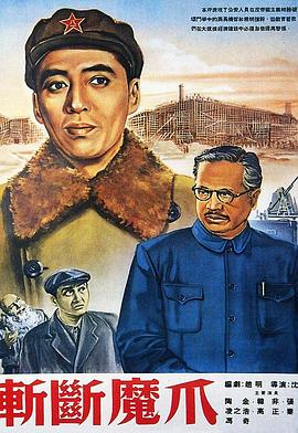 车库惊魂